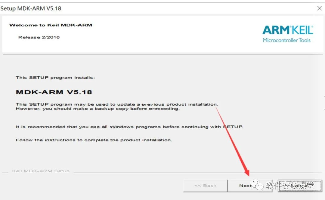Keil uVision5 MDK Installation Guide