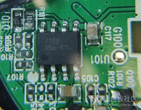 Disassembling the Xiaomi Bluetooth Speaker: A Detailed Look