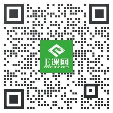Offline Course Launch | Open Source RISC-V CPU Core Design Practice