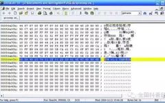 Can Computer Viruses Burn Hardware?