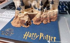 A Beginner's Guide to Home 3D Printing