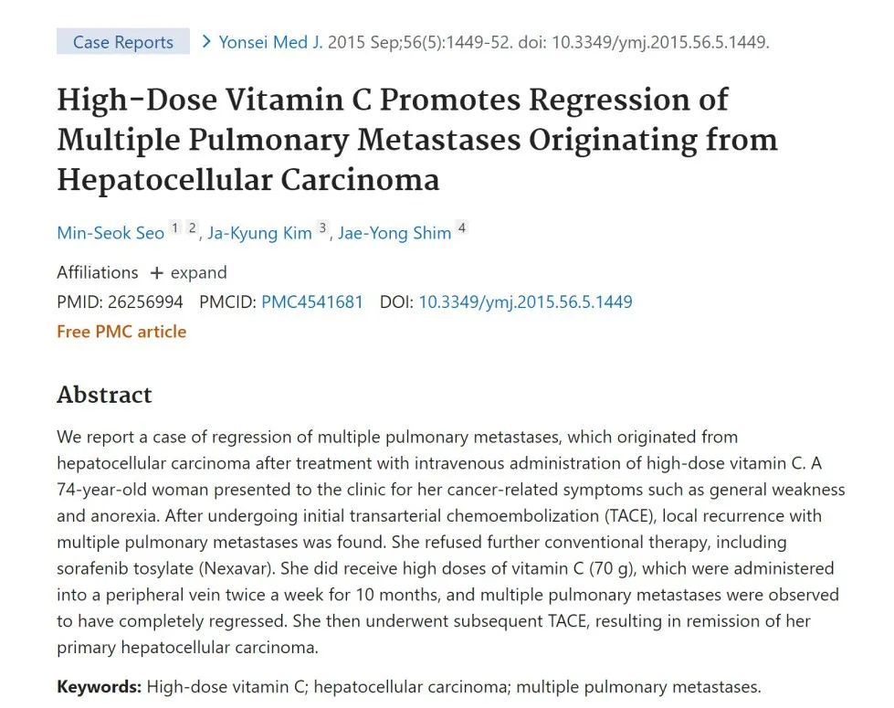 Potential Efficacy of High-Dose Vitamin C in Terminal Cancer Treatment