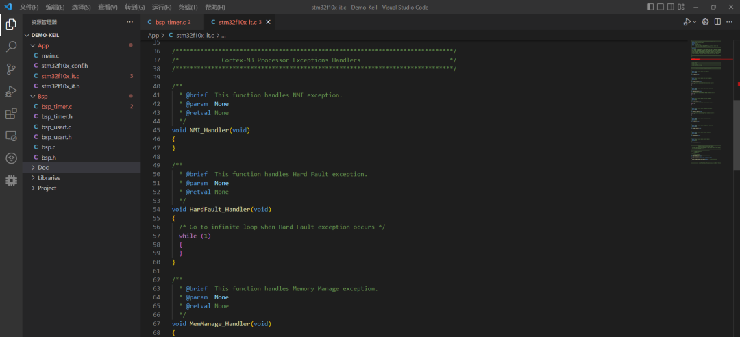 Setting Up STM32 Development Environment in VSCode