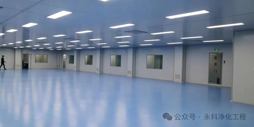 Safety and Protection Strategies for Electronic Clean Rooms in Circuit Board Manufacturing