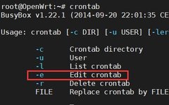 Detailed Guide to Setting Up Crontab on OpenWrt Router