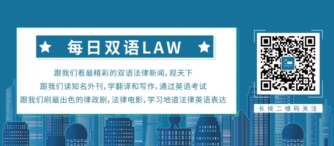 Reading and Translating Case Names