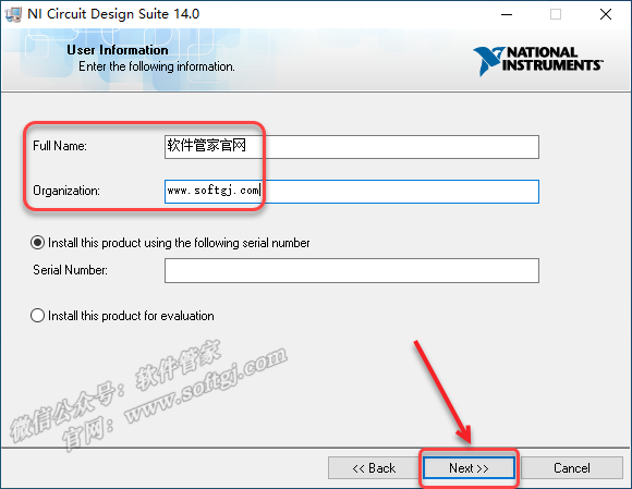 Multisim 14.0 Installation Package and Tutorial