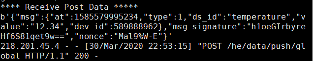 Using OneNET IoT Platform HTTP Push Service
