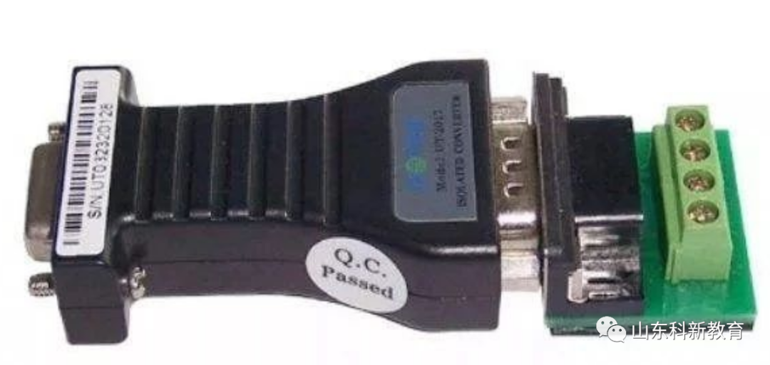 Understanding RS485 Serial Communication Through Principles