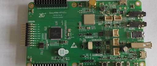 Exploring the EasyARM RT101x Development Board
