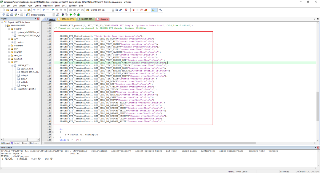 Introduction to RTT Viewer for MM32F013x