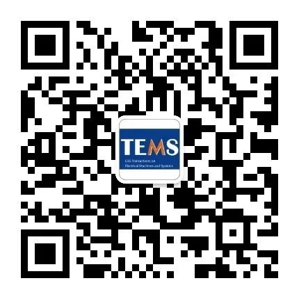 Electromagnetic Safety Analysis of Wireless Sensor Network Power Transfer System