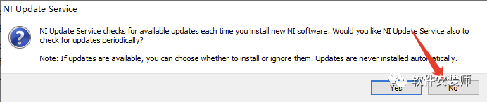 Multisim 14.0 Software Installation Tutorial