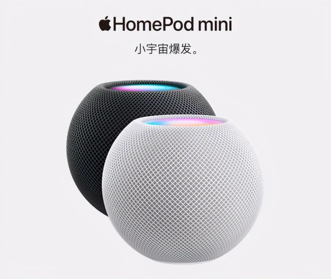 Products Supporting Apple HomeKit for Smart Home
