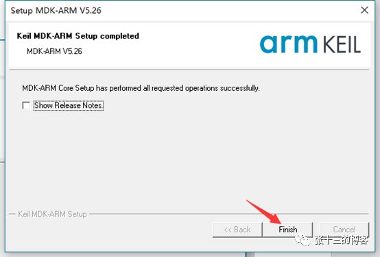 STM32 Basic Series Tutorial 0 - Download and Install KEIL5