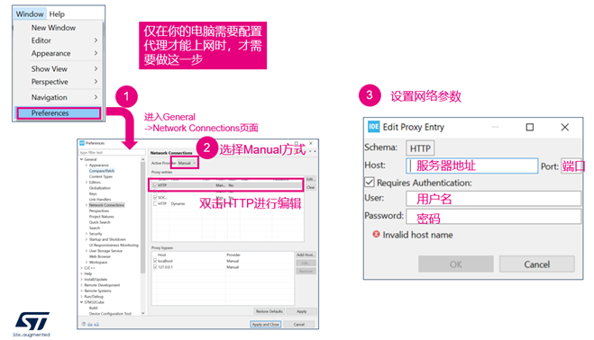 Foolproof Guide: How to Use the All-in-One Development Tool STM32CubeIDE