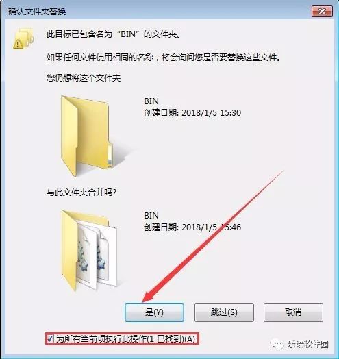 Proteus 8.0 Installation Guide
