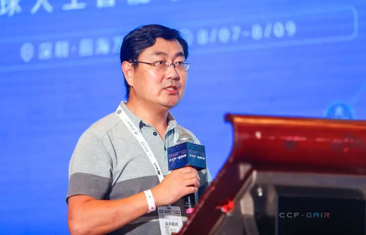 How Edge Computing Addresses Fragmentation and Complexity in Energy Internet