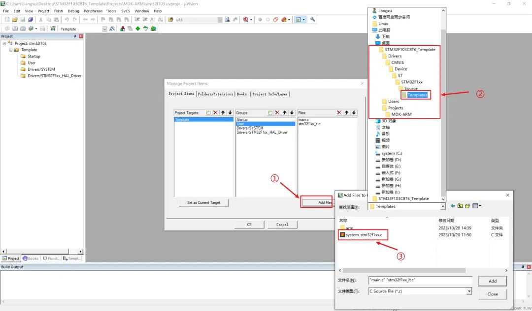 Step-by-Step Guide to Create HAL Version MDK Project Template
