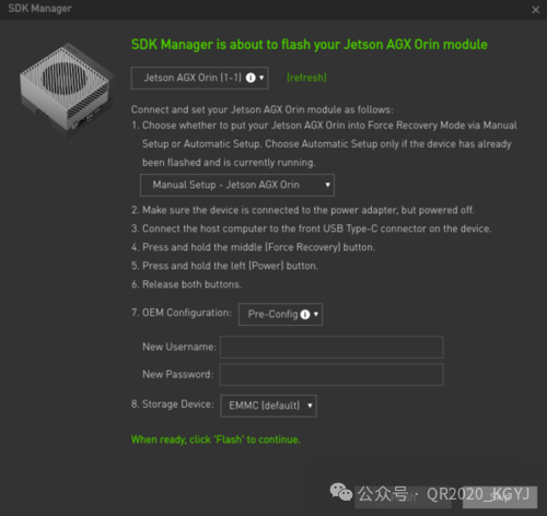NVIDIA Jetson Orin Series - SDK Manager Flashing Guide