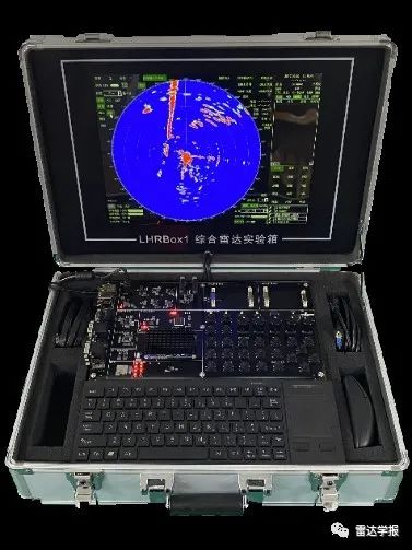 Radar Information | Semi-Physical Simulation Radar Terminal Experiment Box (Video)
