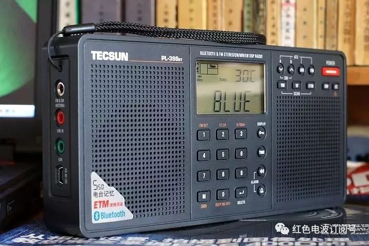 Adding a Bluetooth Module to Lenovo E42 Laptop