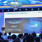 Horizon Robotics: AI Processors for Edge Computing, Core Tech for Smart Cities and Autonomous Driving