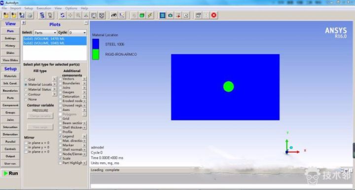 ANSYS Explicit Dynamics Analysis Example