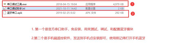 JDY-31 Bluetooth Module Testing