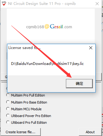 Multisim 11.0 Software Installation Guide