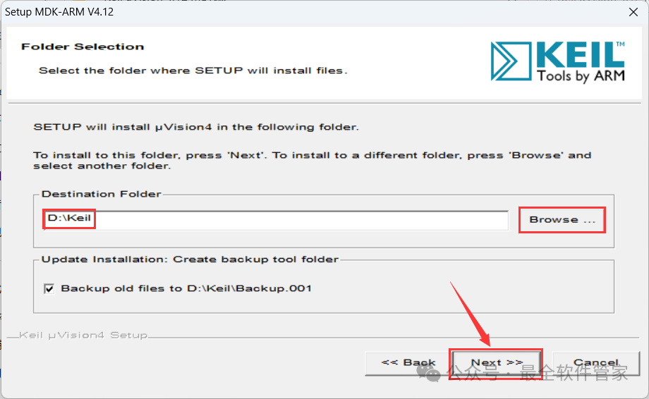 Installation Guide for Keil uVision 4.12 MDK Software