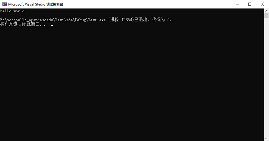 Calling Python from C++