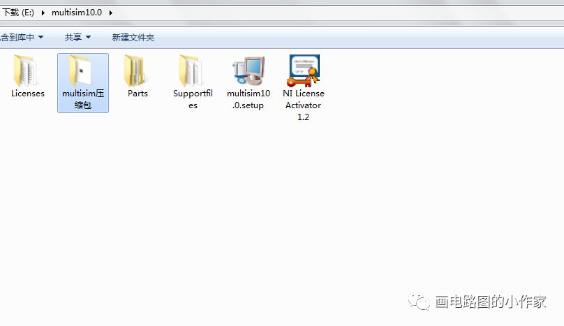 Multisim 10.0 Installation and Overview