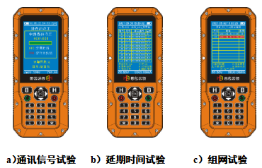 Safer, More Stable, and Reliable Blasting in Sand and Gravel Mines