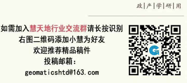 Professor Li Xingxing: Multi-GNSS Real-Time Precise Positioning and Its Low Orbit Enhancement