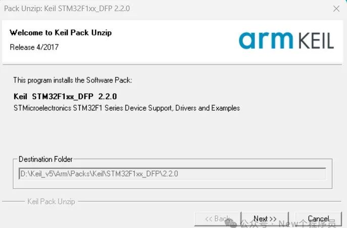 Installing STM32 Device Support Package and STLINK/JLINK Drivers