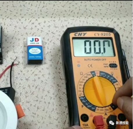 Using a Multimeter: Steps and Electrical Training