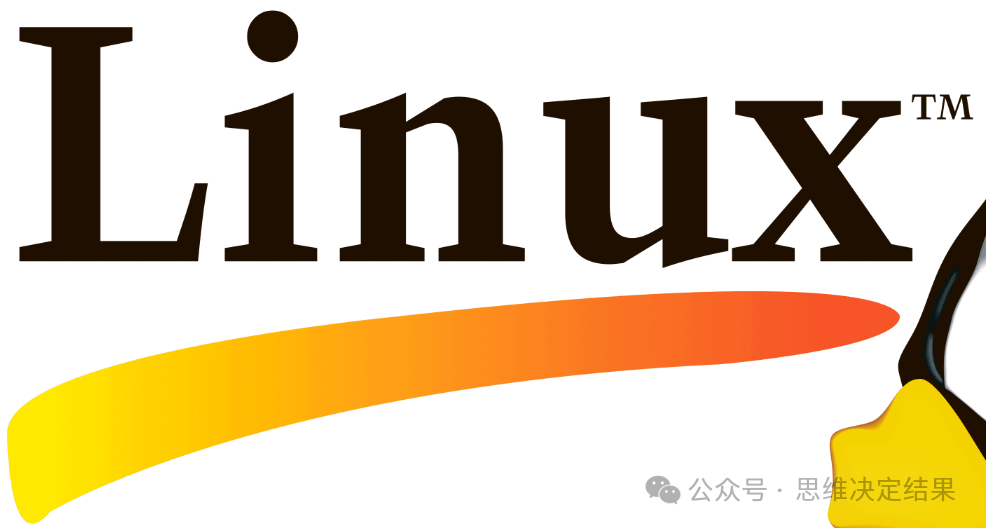 Types of Signals in Linux