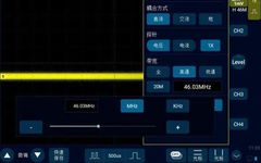 Methods to Reduce Waveform Noise with Oscilloscope