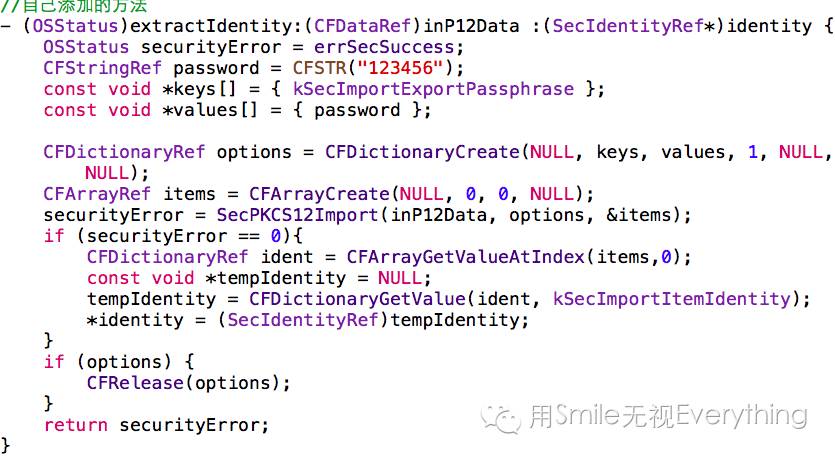 HTTPS Interface Encryption and Authentication
