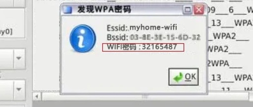How to Access Someone Else's WiFi Without a Password?