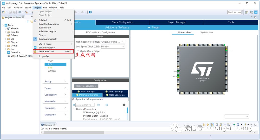 Experience the Power of STM32CubeIDE: A Comprehensive Guide