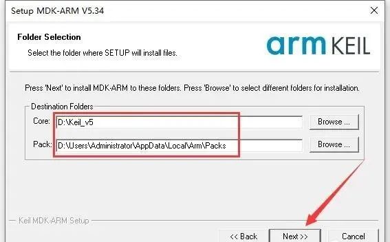 Keil MDK 5.34 Software Installation Tutorial