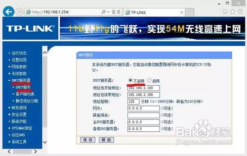 How to Strengthen Your Home WiFi Signal? Reliable Tips Inside!