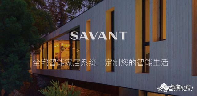 What Makes Huawei's Smart Home at 39,999 Worth It? No Zigbee but PLC Power Line