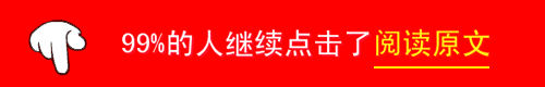 Automobile Parts Chinese-English Reference