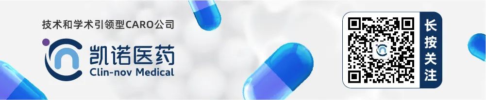ADC Technology Report: Predicting The Future Of Next-Generation ADCs