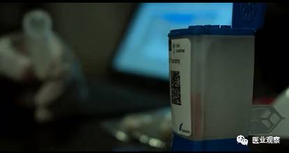 Danaher GeneXpert PCR Analyzer: A Molecular Diagnostics Overview