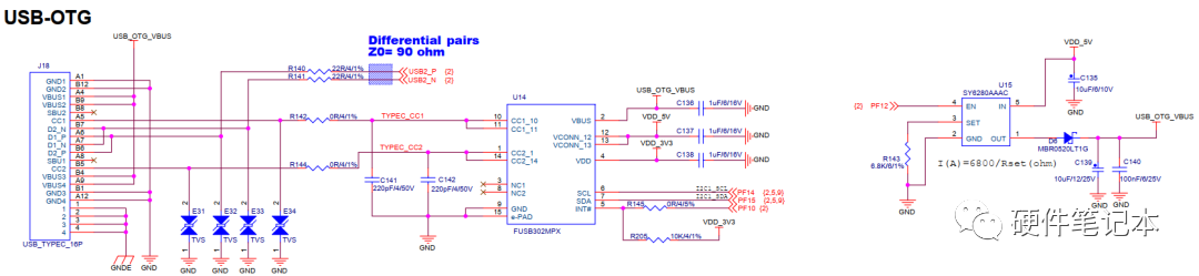 Sharing an OTG Hardware Detection Circuit