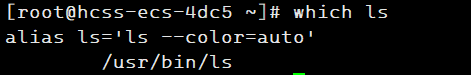 Linux Permissions Unveiled: Common Commands and Permission Control